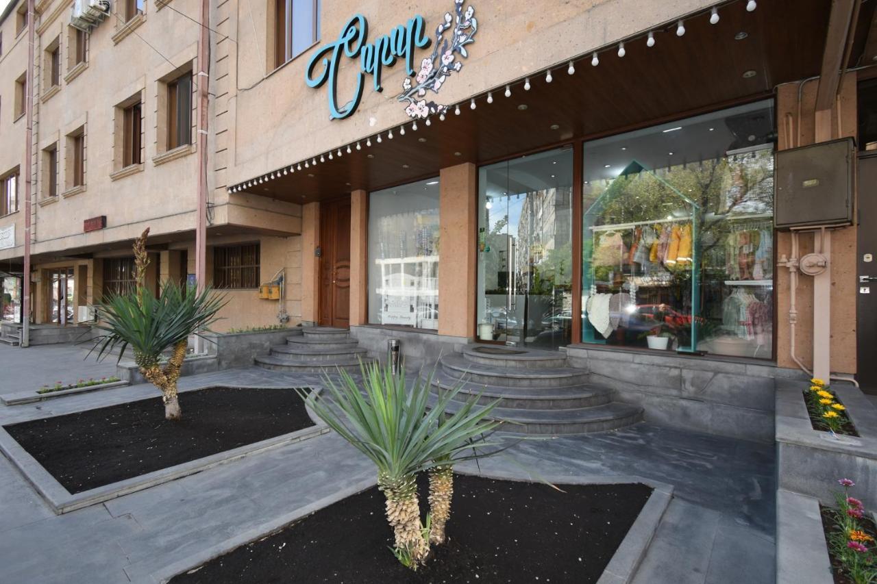 Guest House Erivan Exterior foto